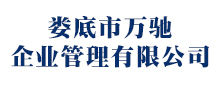 森睿助力上海奉賢半程馬拉松